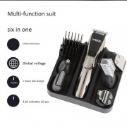 Беспроводная машинка для стрижки триммер 6 в 1 триммер VGR V-029