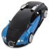 Машинка радиоуправляемая трансформер Robot Car Bugatti Size12 СИНЯЯ |Робот-трансформер на радиоуправлении 1:12 Машинка радиоуправляемая трансформер Robot Car Bugatti Size12 СИНЯЯ |Робот-трансформер на радиоуправлении 1:12