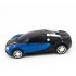 Машинка радиоуправляемая трансформер Robot Car Bugatti Size12 СИНЯЯ |Робот-трансформер на радиоуправлении 1:12 Машинка радиоуправляемая трансформер Robot Car Bugatti Size12 СИНЯЯ |Робот-трансформер на радиоуправлении 1:12