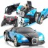 Машинка радиоуправляемая трансформер Robot Car Bugatti Size12 СИНЯЯ |Робот-трансформер на радиоуправлении 1:12 Машинка радиоуправляемая трансформер Robot Car Bugatti Size12 СИНЯЯ |Робот-трансформер на радиоуправлении 1:12