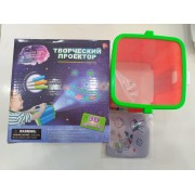Детский 3D проектор