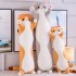 Мягкая Игрушка Кот Батон 70см Мягкая Игрушка Кот Батон 70см