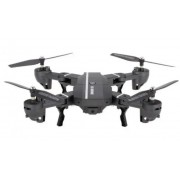 Квадрокоптер 8807W | Дрон с камерой на пульте управления