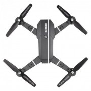 Квадрокоптер 8807W | Дрон с камерой на пульте управления