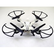 Квадрокоптер CX006 (9-996) c WiFi камерой bi