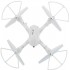 Квадрокоптер Quadcopter D11 WI-FI с возможностью установки камеры | летающий дрон | коптер Квадрокоптер Quadcopter D11 WI-FI с возможностью установки камеры | летающий дрон | коптер