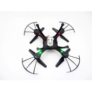 Квадрокоптер QY66-X05 c WiFi камерой ( Черный, Белый)