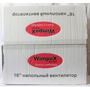Напольный вентилятор WX 1611 Wimpex 16 дюймов