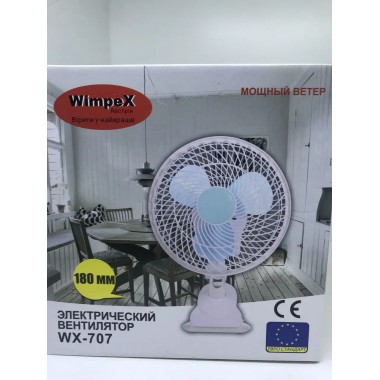 Вентилятор Wimpex WX707, 180 mm, 50 BT настольный на прищепке