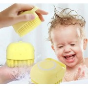 Cиликоновая массажная щетка мочалка YELLOW Silicone Massage Bath | Мочалка для купания | Щетка для животных