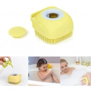 Cиликоновая массажная щетка мочалка YELLOW Silicone Massage Bath | Мочалка для купания | Щетка для животных
