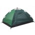 Палатка автоматическая 6-ти местная ЗЕЛЕНАЯ Размер 2х2,5 метра Палатка автоматическая 6-ти местная ЗЕЛЕНАЯ Размер 2х2,5 метра