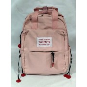 Городской рюкзак для детей 8236 розовый