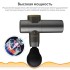 Fascial Gun Mini Вибромассажер для мышц аккумуляторный Fascial Gun Mini Вибромассажер для мышц аккумуляторный