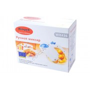 Миксер ручной Wimpex - WX-436