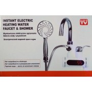 Кран-водонагреватель с душем нижнее подключение Instant electric heating water Faucet FT-001