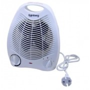 Обогреватель тепловентилятор инфракрасный кварцевый Rainberg RB-164