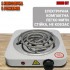 Электрическая настольная плита одна конфорка HP-JX1010B со спиральным теном 1000 Вт, 5 режимов нагрева UKG Электрическая настольная плита одна конфорка HP-JX1010B со спиральным теном 1000 Вт, 5 режимов нагрева UKG