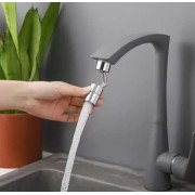 Насадка на кран аэратор с поворотом 720°