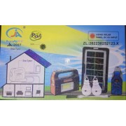 Солнечная зарядная станция + LED фонарь Junai JA-2007 с лампочками + Power Bank