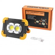 LL-802 Автономный переносной прожектор 20w COB+1W+Power Bank (2 АКБ в комплекте)
