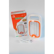 Аккумуляторный фонарь HG-7128 2800mAh