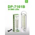 Аккумуляторный Фонарь-Лампа LED DP-7161B 1500 mAh 6,8W