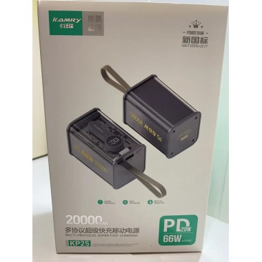 Power Bank 20000 mAh KP-25 (22,5W), | Повербанк | Портативная зарядка