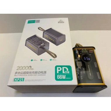 Power Bank 20000 mAh KP-25 (22,5W), | Повербанк | Портативная зарядка