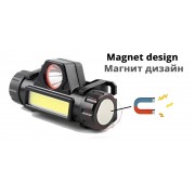 Фонарь налобный Bailong BL-872-XPE+COB магнит + microUSB (2 режима)