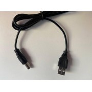 Кабель питания для роутера 5V от павербанка USB-DC / Шнур для вай фай роутера