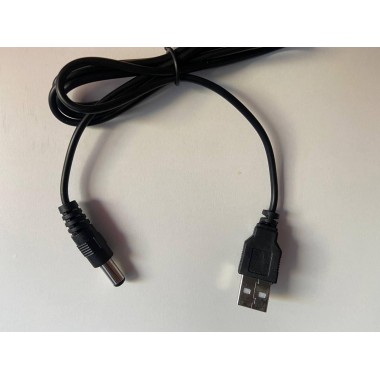 Кабель питания для роутера 5V от павербанка USB-DC / Шнур для вай фай роутера