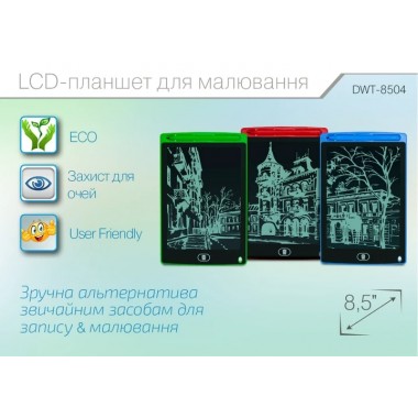 LCD-планшет для рисования 8,5 LCD Writing Tablet Green