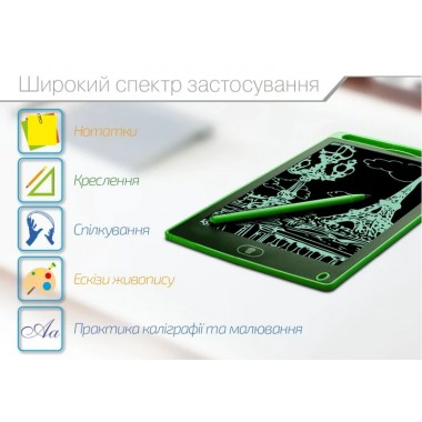 LCD-планшет для рисования 8,5 LCD Writing Tablet Green