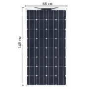 Солнечная панель Solar Board 150W Монокристаллическая панель
