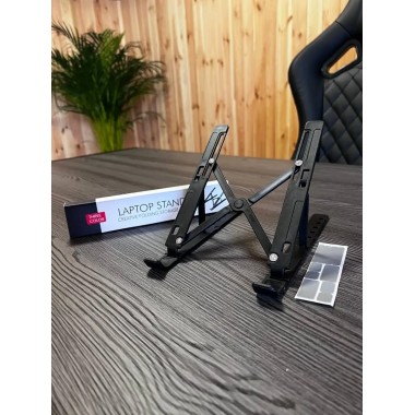 Подставка для планшета 23*15*16sm Multi Position foldable notebook