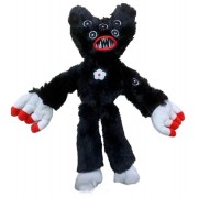 Детская мягкая плюшевая игрушка обнимашка монстр Килли Вилли 40 см Черный