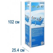 Бассейн каркасный Intex 300х200х75 см (Intex 28272)