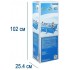 Бассейн каркасный Intex 300х200х75 см (Intex 28272) Бассейн каркасный Intex 300х200х75 см (Intex 28272)