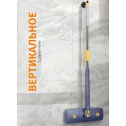 HAUSVILL Швабра с отжимом для мытья полов и окон 116 см