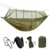 Гамак двойной с москитной сеткой Hammock With Net Army  для отдыха до 200 кг