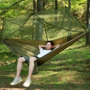 Гамак двойной с москитной сеткой Hammock With Net Army для отдыха до 200 кг