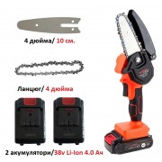 Аккумуляторная мини цепная пила Kraftech KT/BCD-360i на 2 аккумулятора в кейсе