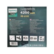 Пылесос Rainberg RB-659S колбовый с регулятором мощности HEPA фильтр 4L - 4200 W