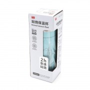 Питьевой Термос из нержавеющей стали с чашкой 350мл цвет Бирюзовй