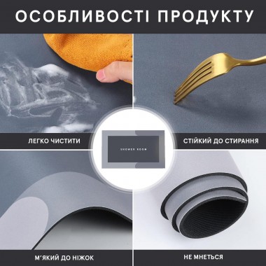 Универсальный антискользящий коврик для ванной Shower  Room 40х60 см цвет коричневый