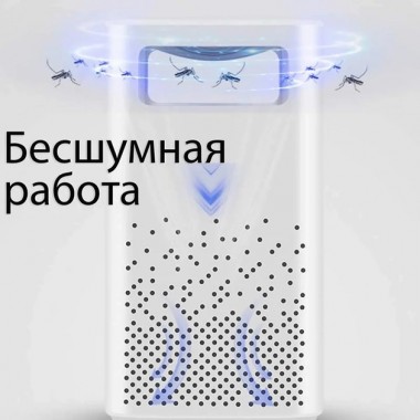 Мухоловка лампа от комаров Adna Mosquito Killer LKS USB уничтожитель насекомых бесшумный портативный фумигатор