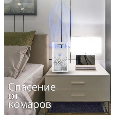 Мухоловка лампа от комаров Adna Mosquito Killer LKS USB уничтожитель насекомых бесшумный портативный фумигатор