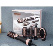 Фен щетка для волос с вращающейся щеткой (крутиться) с насадками для укладки волос 5в1 DSP 1000W