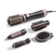 Фен щетка для волос с вращающейся щеткой (крутиться) с насадками для укладки волос 5в1 DSP 1000W